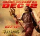 Akhanda 2 Ticket Price Hike Approved in Telangana