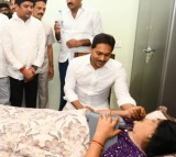 YS Jagan Mohan Reddy Visits Jamalapoornamma in Vijayawada