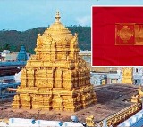 TTD Tirumala Scam Revealed Polyester Shawls Sold as Silk