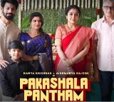 Ramyakrishna and Aishwarya Rajesh in Pakashala Pantham