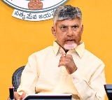 Chandrababu Naidu Announces Agriculture Equipment Bank for Farmers