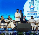Telangana Rising Summit Exceeds Expectations Under Revanth Reddy
