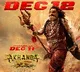 Nandamuri Balakrishna Akhanda 2 Release Teaser Out now