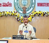 AP CM Chandrababu Focuses on Positive Thinking in Government