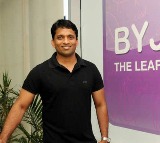 Byju Raveendran Gets Relief in US Court