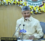 Andhra CM asks officials to discuss interest rate cut with banks