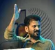 Telangana: Congress-backed candidates win majority seats in Panchayat polls