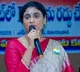YS Sharmila Slams Andhra Pradesh Government Over Electricity Charges