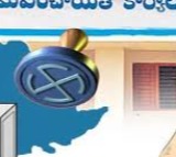 Telangana Panchayat Elections First Phase Polling Begins Results Expected This Evening