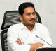 Jagan to Meet Governor Abdul Nazeer Schedule Change