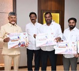Chandrababu Naidu unveils 87th National Badminton Championship poster
