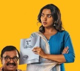 Aaromaley Movie Update