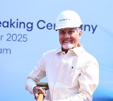 Vizag to be developed as world-class knowledge, tech hub: CM Chandrababu Naidu