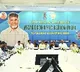 Chandrababu Naidu Reviews Visakha Economic Region Development