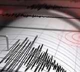 Japan Earthquake Tsunami Warning Issued After Strong Quake