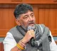 DK Shivakumar Dinner Meet Amid Karnataka CM Change Rumors