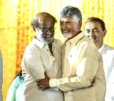 Chandrababu Naidu Wishes Rajinikanth Happy Birthday