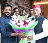 Akhilesh Yadav Meets Telangana CM Revanth Reddy