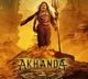 High Court Questions Akhanda 2 Ticket Sales After Order