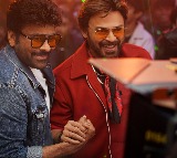 Chiranjeevi tells Venkatesh: Cherish every moment we shared during the shoot of 'Mana Shankara Vara Prasad Garu'