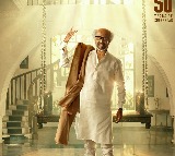 Rajinikanth expresses gratitude for birthday wishes; calls his fans "the divine force" that sustains him!