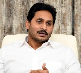 YSRCP Seeks Permission for Rallies to Tadepalli for One Crore Signatures