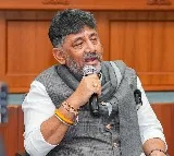 DK Shivakumar Says Dont Trust Iqbal Hussain Statements