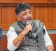 DK Shivakumar Says Dont Trust Iqbal Hussain Statements