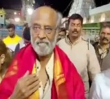 Rajinikanth Visits Tirumala Sri Venkateswara Swamy Temple