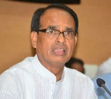 Shivraj Singh Chouhan faces ISI threat security increased