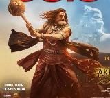 Balakrishna Akhanda 2 All Time Record First Day Collections