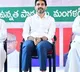 Nara Lokesh Says Teachers are the Reason for My Success