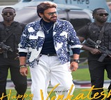 Venkatesh Stylish Look Released from Chiranjeevi Movie on Birthday