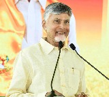 Chandrababu Naidu Cleared in FiberNet Case by ACB Court