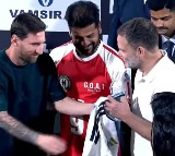'Viva Football': Rahul Gandhi meets Messi in Hyderabad during GOAT Tour
