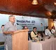 1st-ever investors’ meet in Lakshadweep sees Rs 519 crore worth investment plans