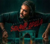 Srikanth Odela Birthday Special Post by The Paradise Team