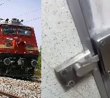 Katihar Junction Train Incident Woman Trapped in Toilet