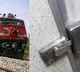 Katihar Junction Train Incident Woman Trapped in Toilet
