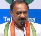 Mahesh Kumar Goud Warns KCR About Harish Rao Threat