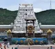 Tirumala Sees Heavy Devotee Rush Darshan Takes 18 Hours