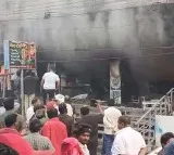 Gudivada Fire Accident Shopping Complex Gutted