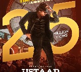 Pawan Kalyans Dekh Lenge Saala Song Trending with Millions of Views