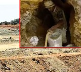 Jonnagiri Andhra Pradesh Gold Mine Excavation Begins