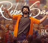 Prabhas Raja Saab Releasing on Time Confirms Production