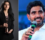 Lokesh Praises Wife Nara Brahmani on Business Today Award