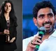 Lokesh Praises Wife Nara Brahmani on Business Today Award