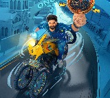 Actor Sree Vishnu's upcoming film titled 'Vishnu Vinyasam'; film to hit screens in February