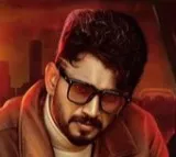 BRAT Movie Review