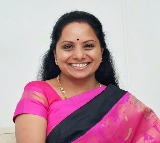 Kalvakuntla Kavitha Announces 2029 Election Bid